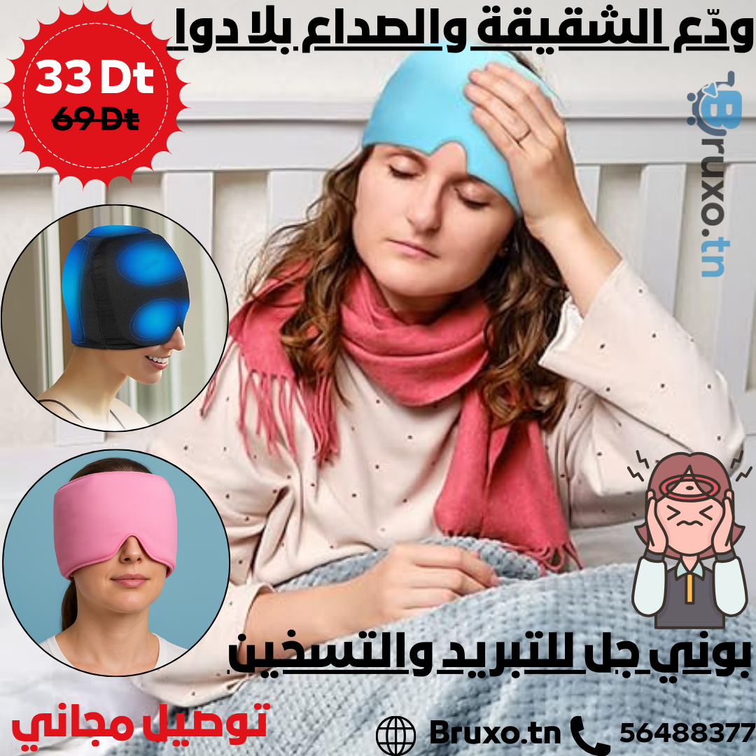Bonnet Anti migraine