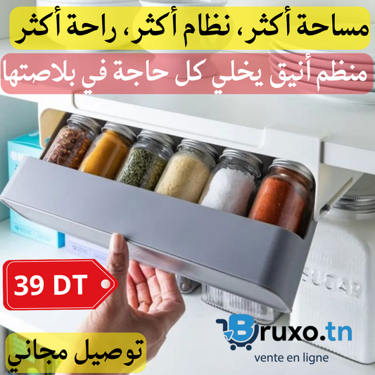 Support boîtes à épices